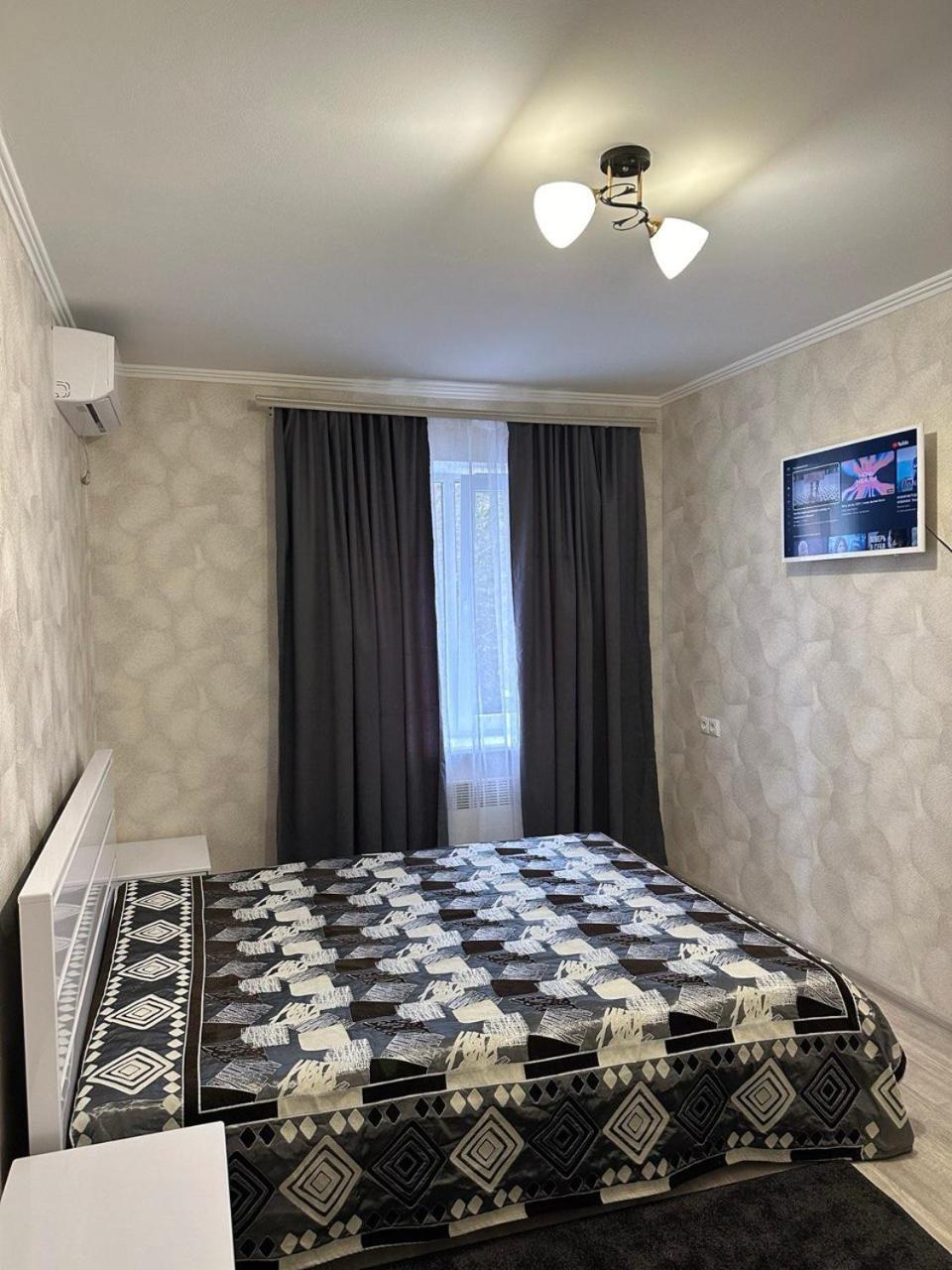 Prospekt Peremogu 10B Apartment Кропивницкий Екстериор снимка